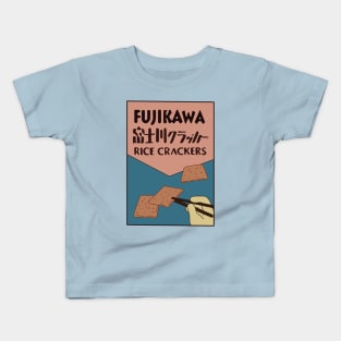 Fujikawa Rice Crackers Kids T-Shirt